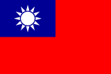 Taiwans flagg