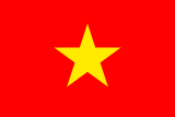 Vietnams flagg